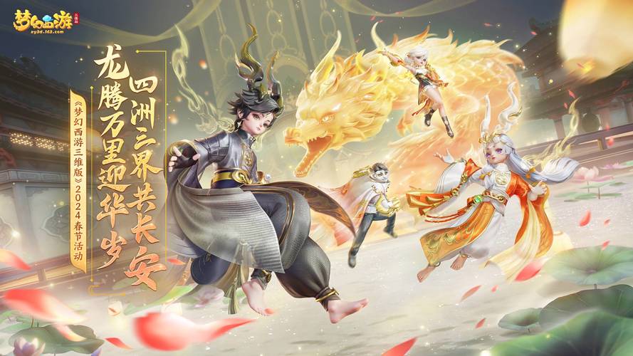 b站粉丝群在哪里找到